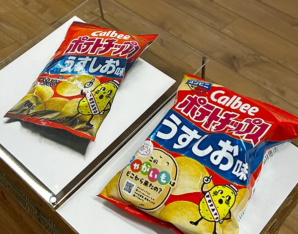 The Alter Spaceの3Dアート展「Carpe Diem」 cablee (2025 1月)