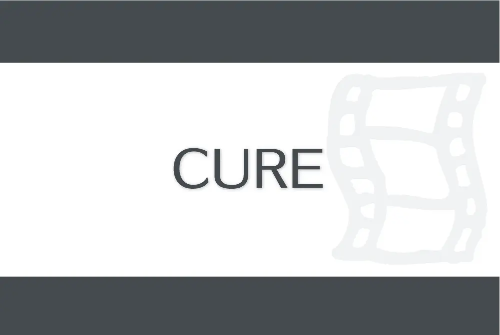 映画　Cure　黒沢清監督