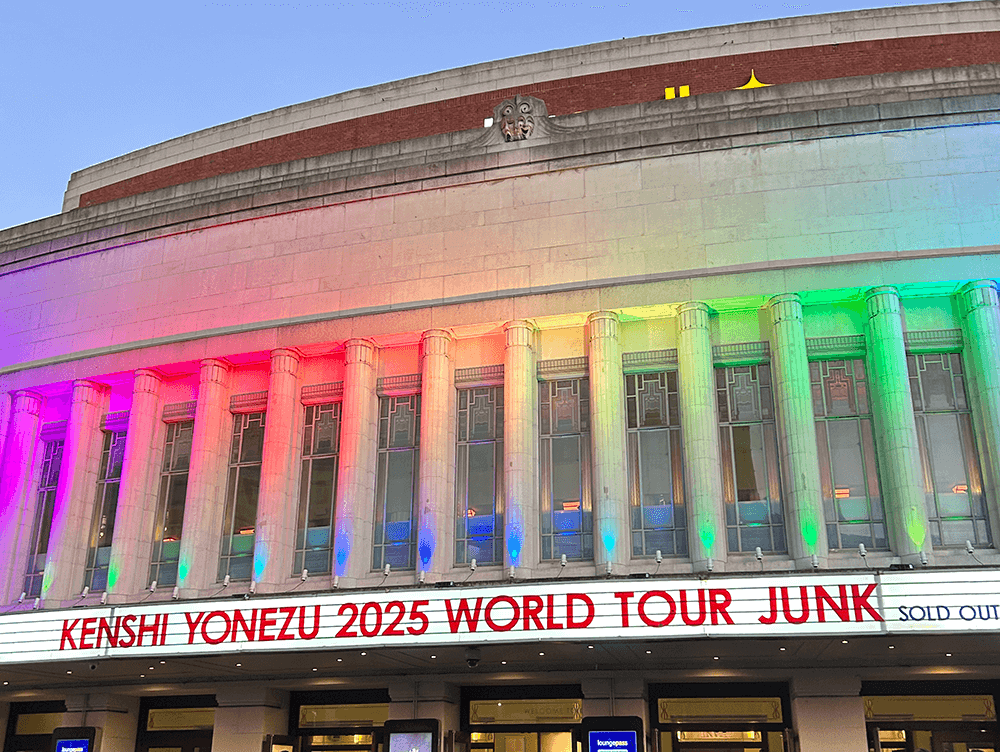 米津玄師 kenshi yonezu ー Japanese cultural event featured on Japanese in the UK